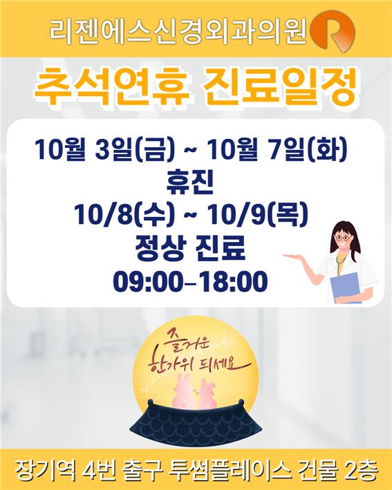 병원 컨텐츠 이미지