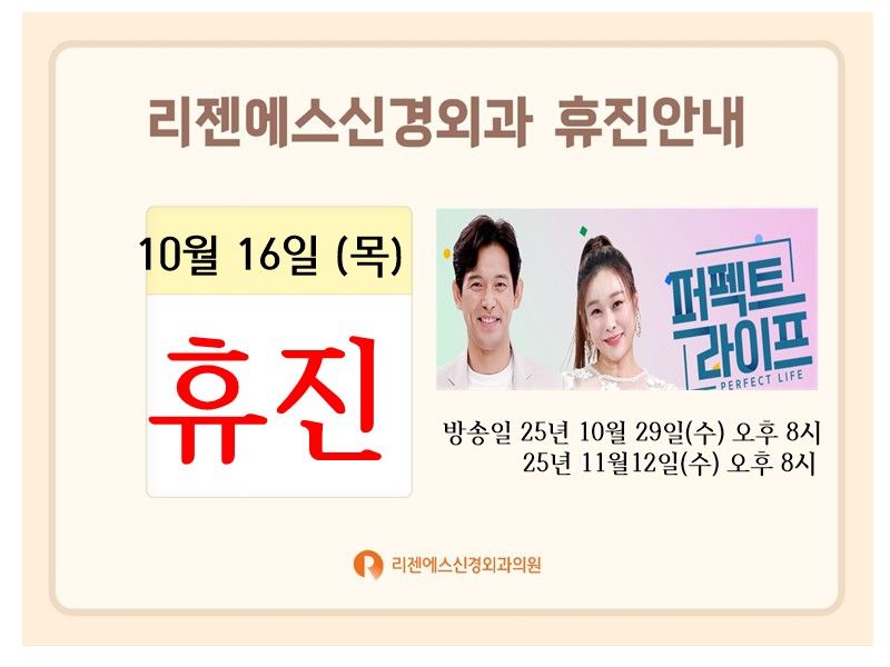 병원 컨텐츠 이미지
